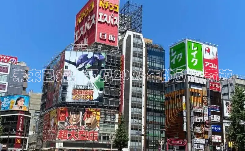 布丁韩漫土豪版在线观看
