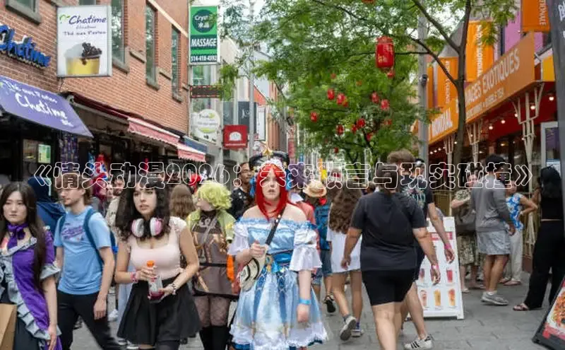风车动漫网网