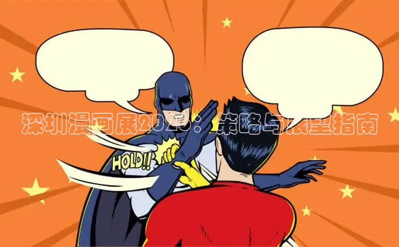 风车动漫网