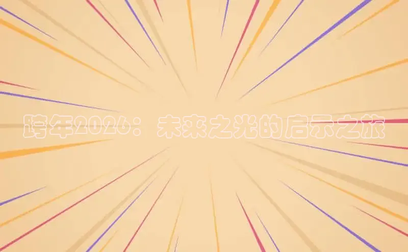 布丁韩漫土豪版