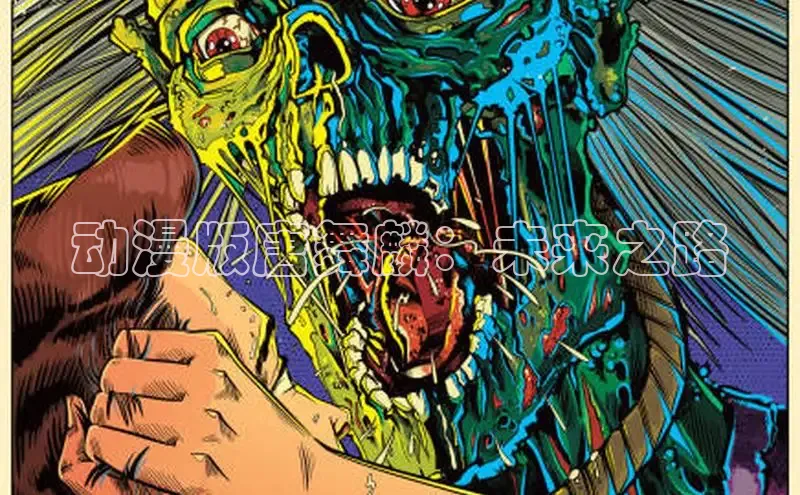 布丁韩漫土豪漫画免费
