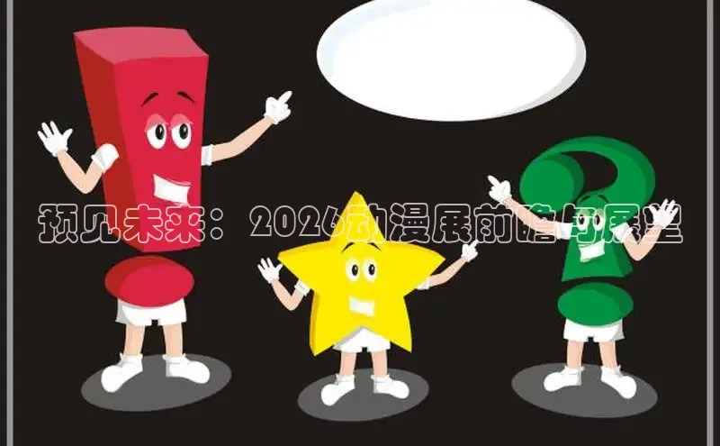 布丁韩漫土豪漫画免费
