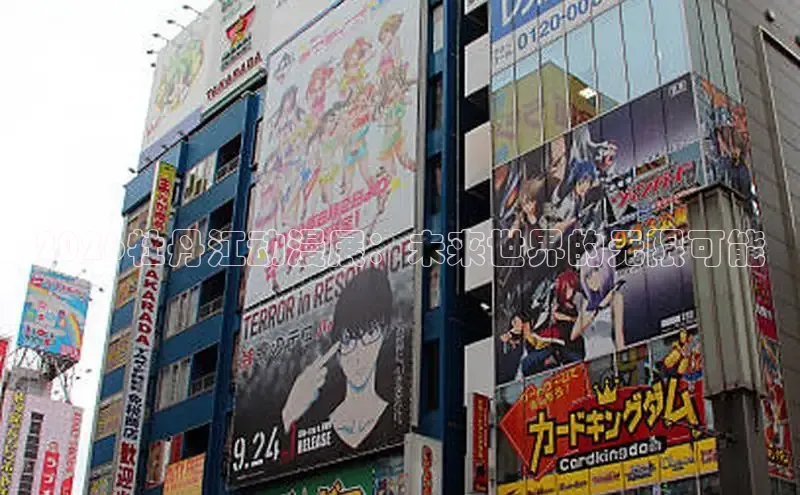 风车动漫网登录页面-风车动漫网免费漫画入口