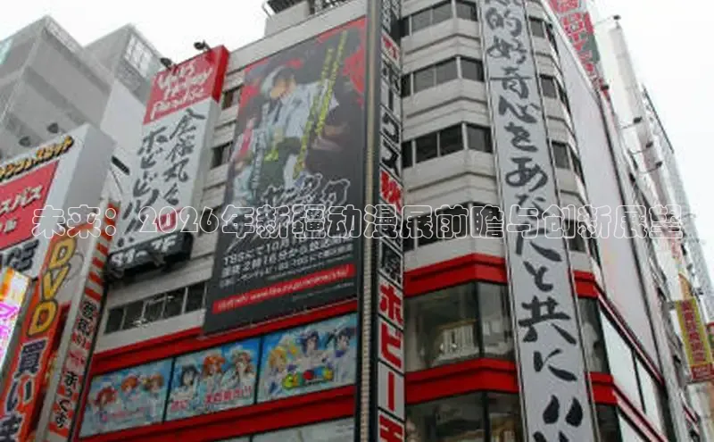 布丁韩漫完整版